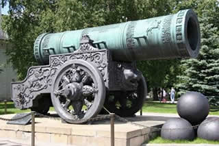 Tsar Cannon